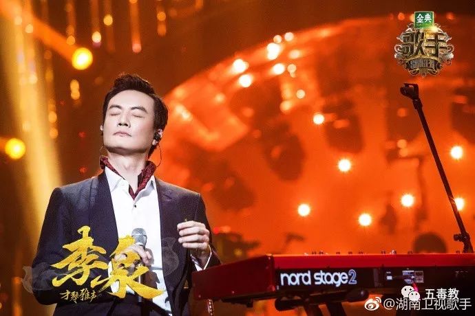 2018《歌手》第六场 反正都攒的是大招呗!