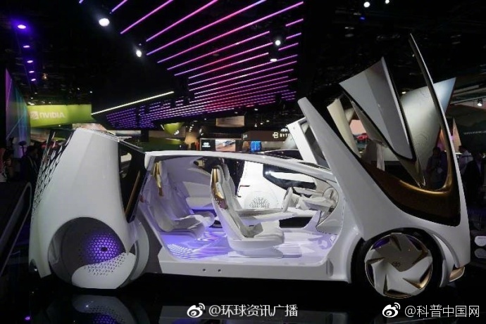 CES2018国际消费电子展上炫目的汽车黑科技