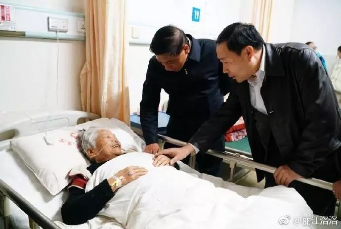丽江的这场车祸，国家旅游局都来了
