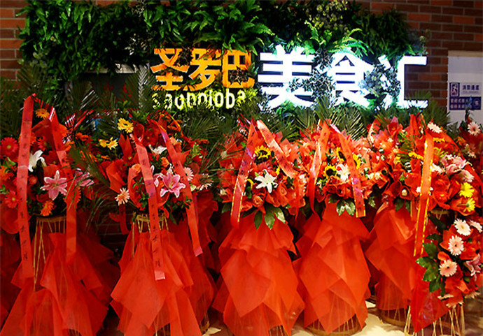 寻找美食记忆,鞍山圣罗巴海鲜烤肉自助