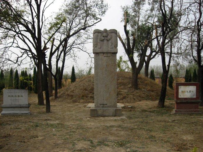 一代才子纪晓岚墓地:生前显赫,著作颇多,死后墓地朴素败落!