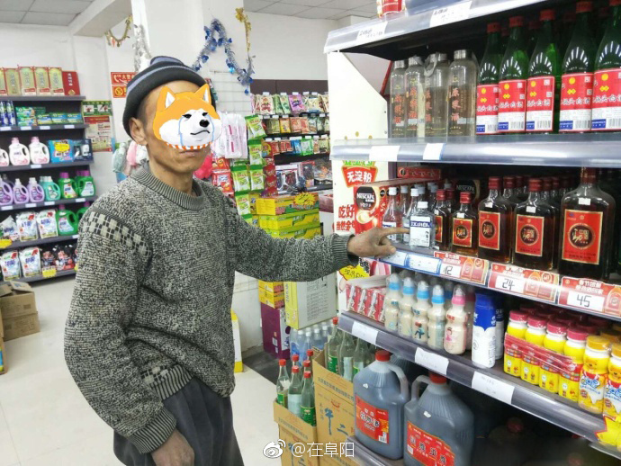 酒瘾上来去偷酒 男子被当场抓获