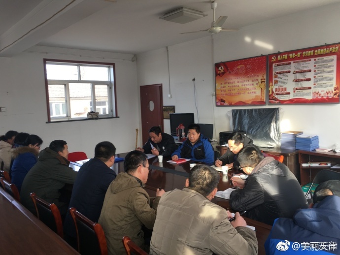 宁河区市容园林委深入帮扶村调研