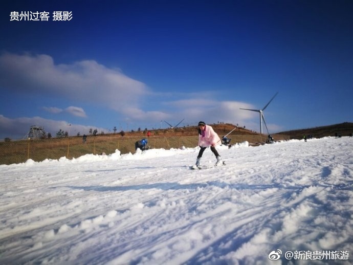 云顶滑雪场转发抽奖送门票活动来啦嘻嘻