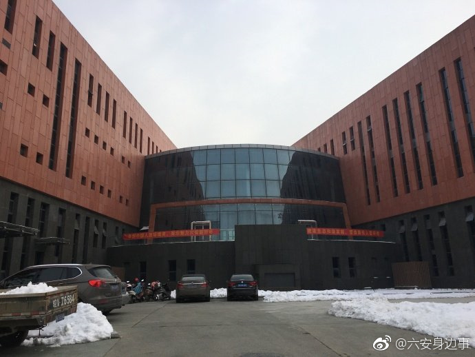 六安市图书馆2018年下半年开放 你期待吗?