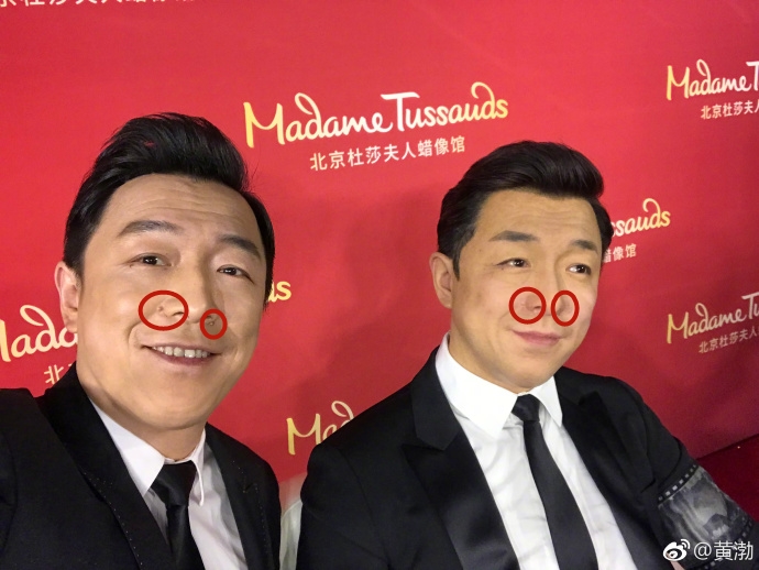 黄渤的蜡像撞脸局座张召忠,网友:脸上还少了两颗痣!