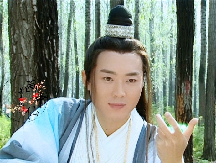 还记得《花姑子》中的陶醉哥哥吗，当时迷得不要不要的