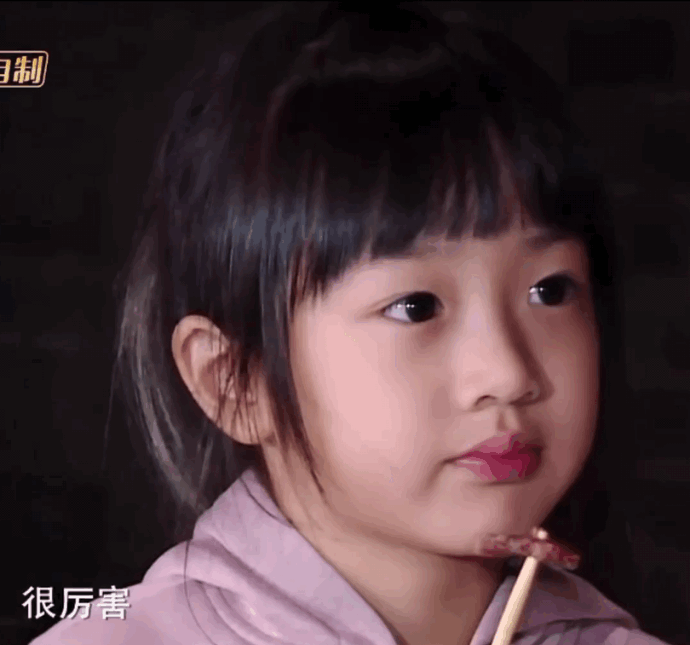 neinei听说了嗯哼偷亲小泡芙的事后 做出这个表情简直太可爱了