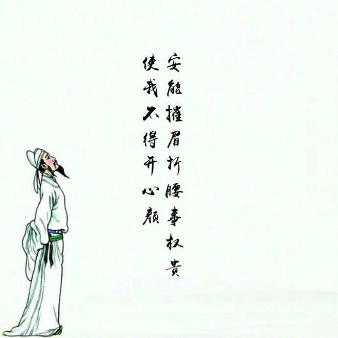 李白最潇洒大气的9句诗