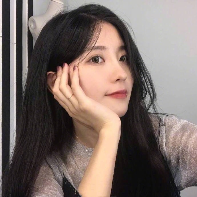 头像女无水印 赞我瘦10斤