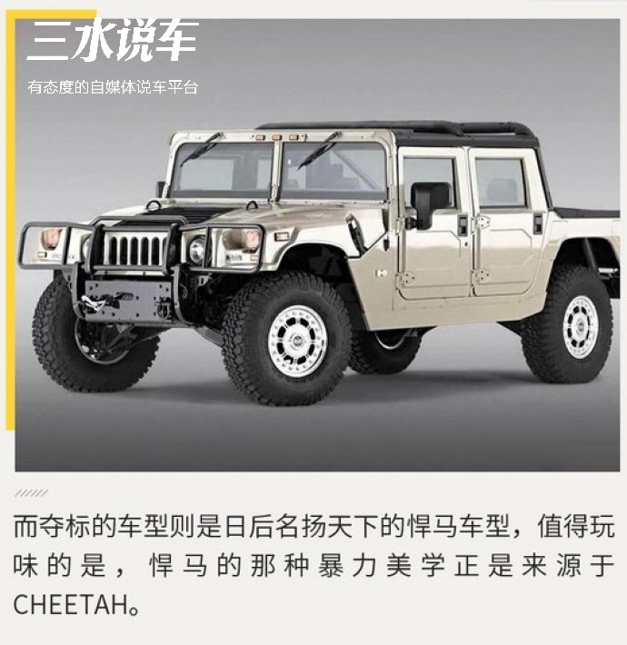 那时传奇今亦狂，全尺寸硬越野鼻祖兰博基尼Lamborghini）LM002