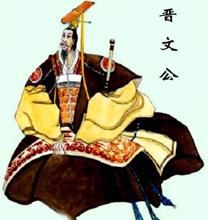 "晋国霸业"之晋献公的三个儿子—重耳!