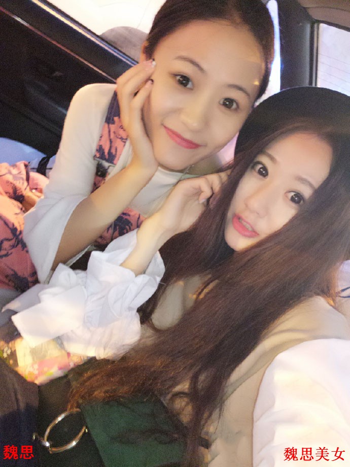 快手红人美女魏思曝光