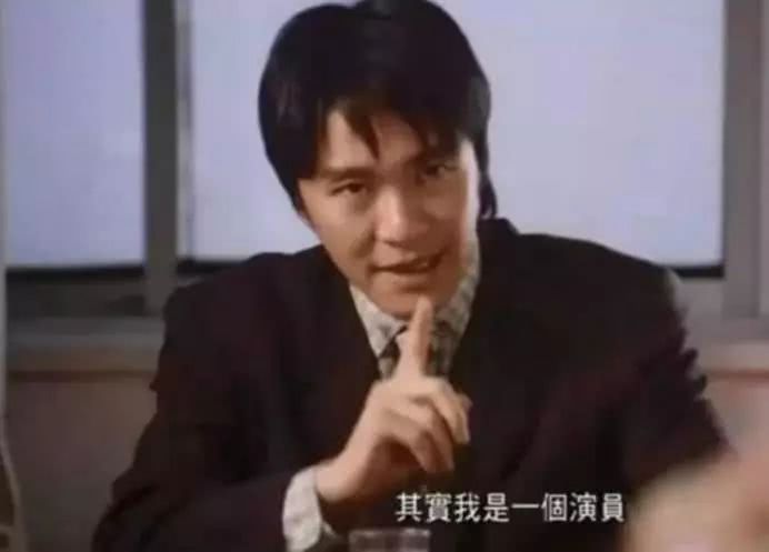 娱乐圈的野心家，17岁立志当演员，周星驰点了点头他立刻火了