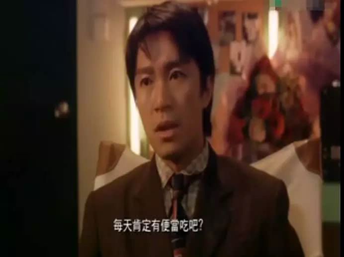 娱乐圈的野心家，17岁立志当演员，周星驰点了点头他立刻火了