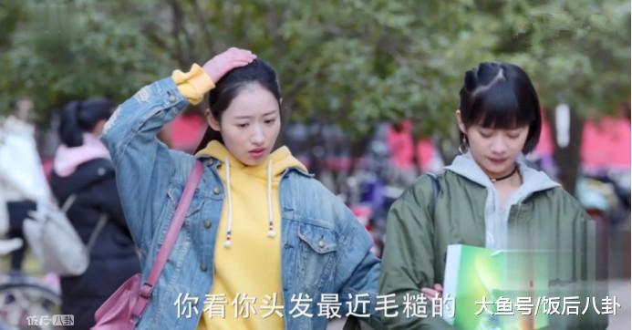 杨幂黄子韬谈恋爱没毛病, 但《谈判官》的广告