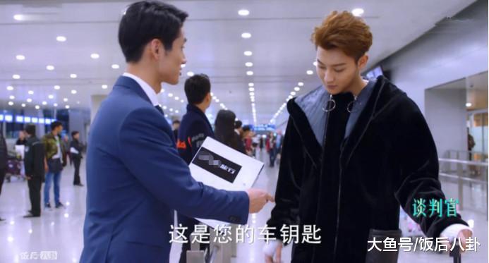 杨幂黄子韬谈恋爱没毛病, 但《谈判官》的广告