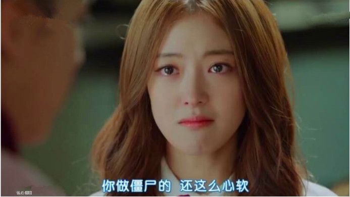 《花游记》戏份多过女主,被李钟硕宠,这位韩国