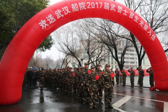 近日,湖北招生信息网发布2017年湖北省定向培