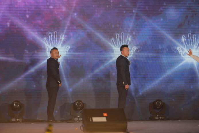 格德集团2017年欢迎酒会之电影《欢乐八仙》