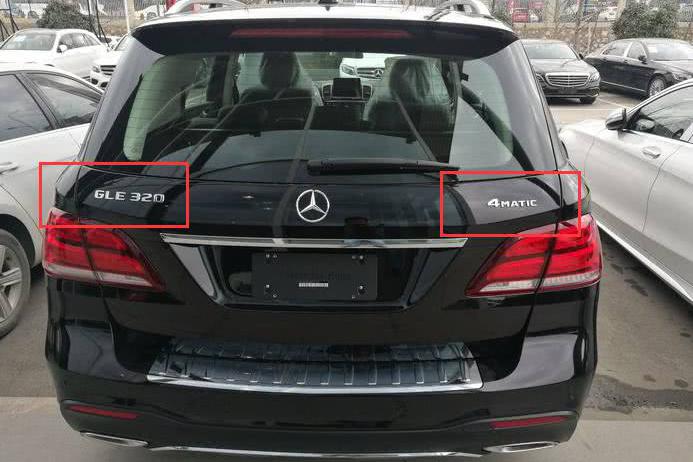 SUV也要追求豪华，奔驰GLE320动感型解析：美中略有不足