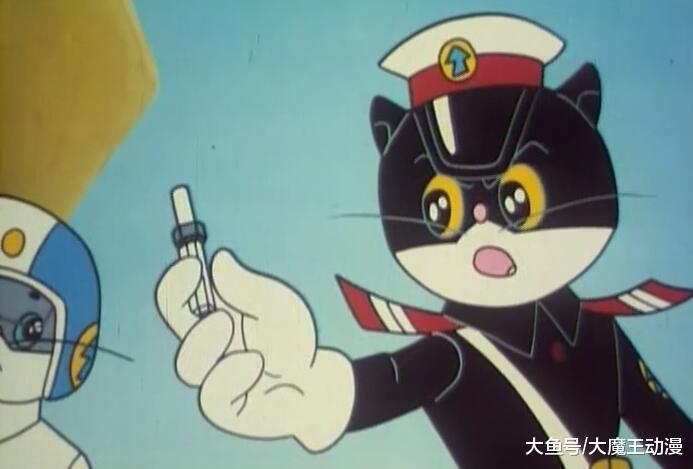 黑猫警长有名字吗?