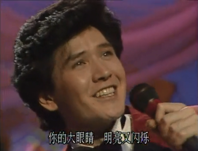 春晚舞台上风靡一时的十首经典歌曲，你都会唱吗？