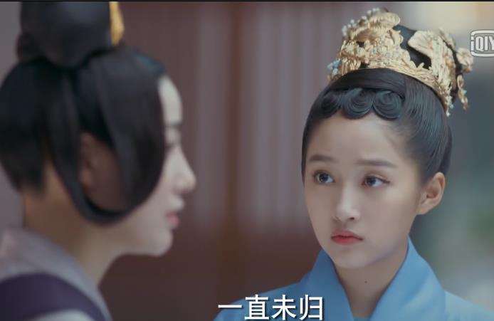 《凤囚凰》兰若嫁过人？她还是沈遇的童养媳，沈遇人设要崩了