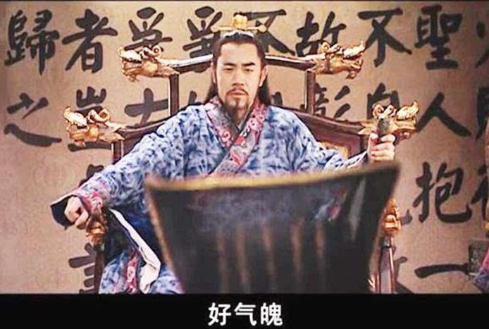 嘉靖皇帝: 北漂一族张璁是如何创造明朝盛世的