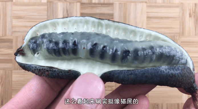 农村里面的野香蕉, 甜度很高, 口感很像糯米糍