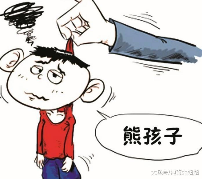 对付熊孩子的妙招来了, 各位爸爸妈妈可要收藏好
