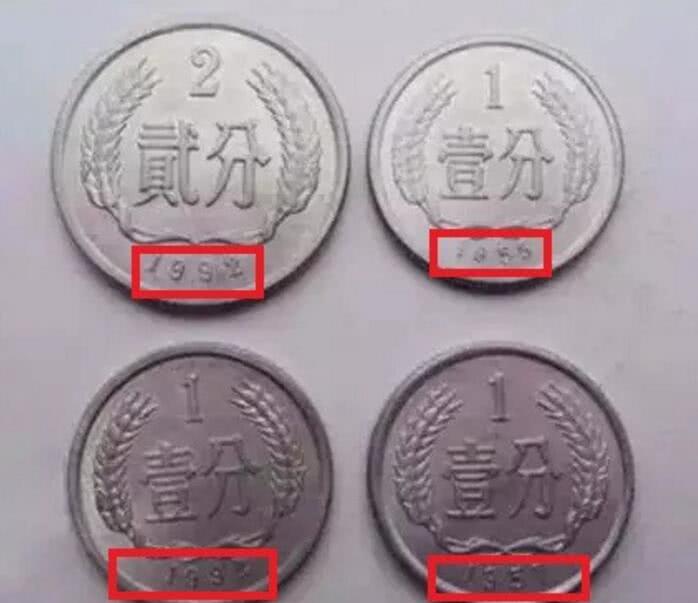 传说中的硬币"五大天王","四小龙"是这九枚,看看你有