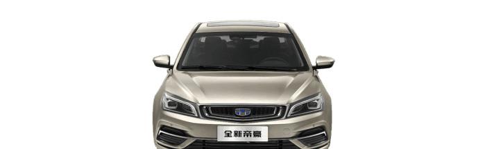 2018款全新帝豪车身尺寸变长了1mm 6.98万元起售/配置大幅提升