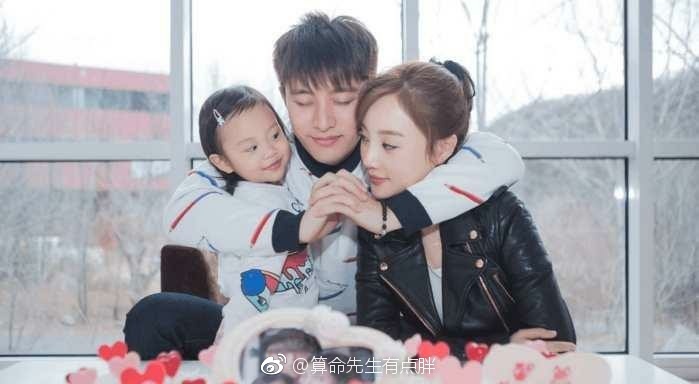 【算命笔记109:李小璐、贾乃亮、PGone八字命