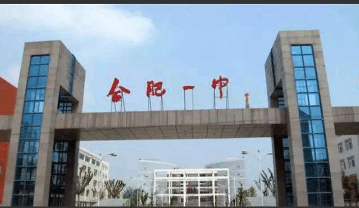 安徽高考数学最难的一年,理科平均分55分?一