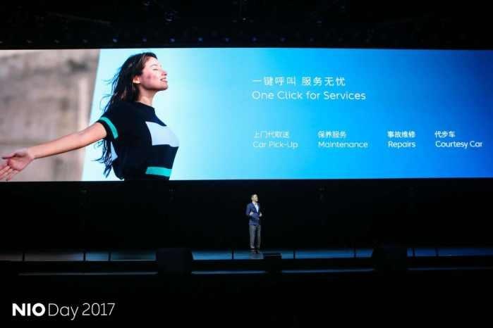 1、为有条件的车主免费安装充电桩