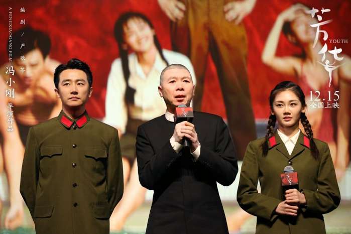 芳华原型女主杨慧,一看这当年真的是貌美如花