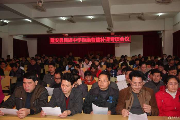 高中晚自习和周六补课, 学生应该交给学校补课