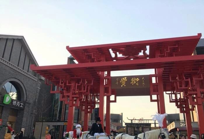 合肥新添的一条特色街区,从白天吃到晚上--黉街