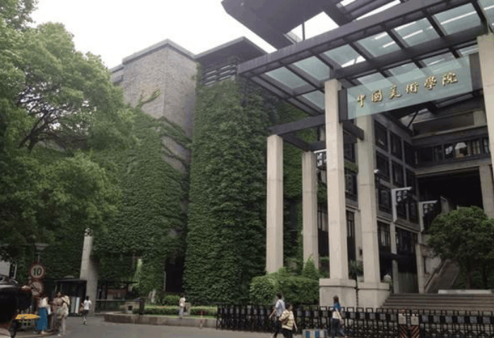 这所入学难度堪比清华北大的高校! 却不是98