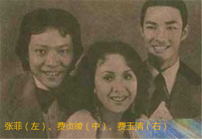 63岁费玉清全家照:姐弟仨长得都不一样,姐姐比他还佛系