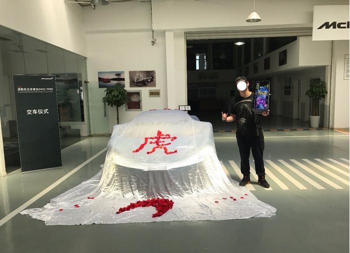 花245万买辆迈凯伦540C, 到了交车现场后却坦言受宠若惊!