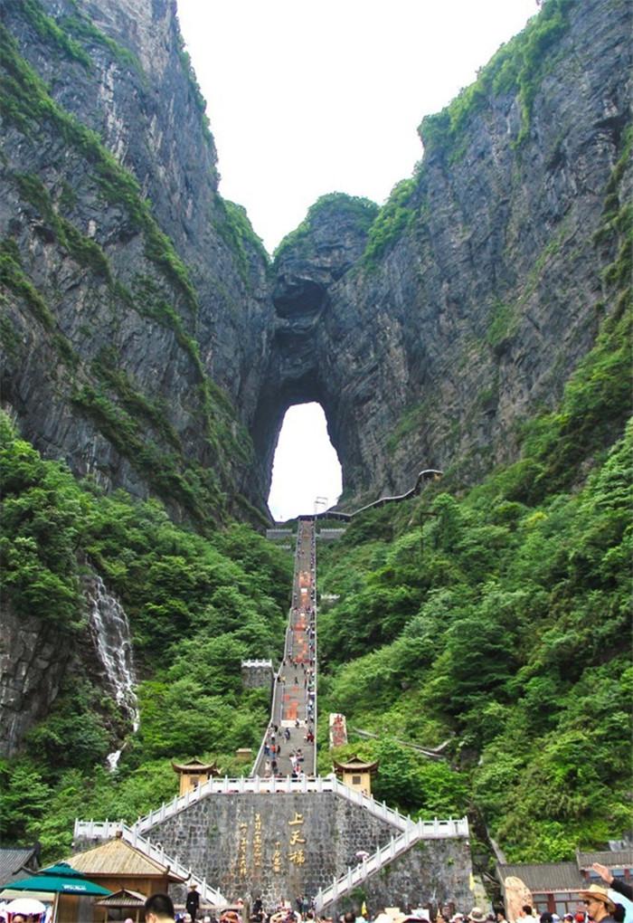 世界奇观张家界天门山, 经喜马雅山运动, 被誉为世界