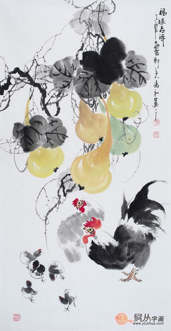 国画花鸟画真吉祥