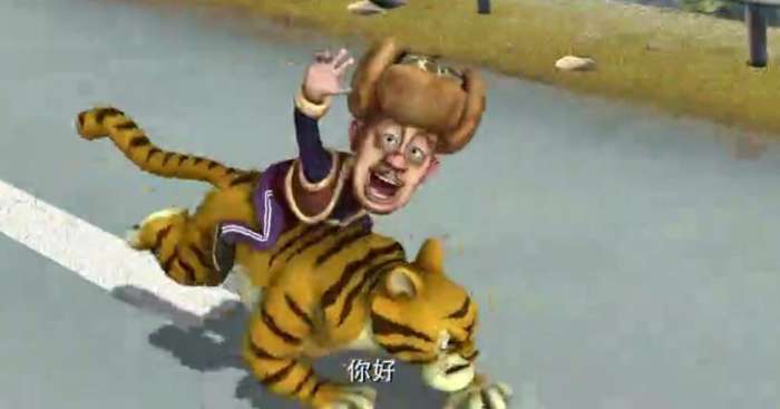 第三个:老虎,这只老虎是光头强从捕猎者手中救出来的,之后熊大和熊二