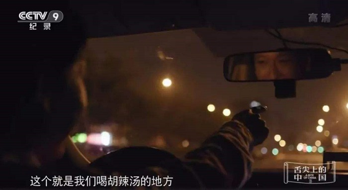 杭州餐饮品牌策划_看完舌尖三,有什么是餐饮人