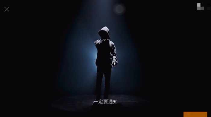 王者荣耀快手第一主播骚白入驻斗鱼,未兑现诺