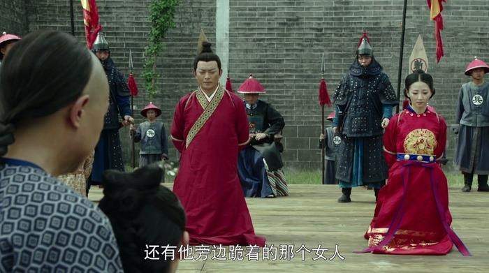 吴三桂在缅甸射死永历帝,多年后出现了一个小