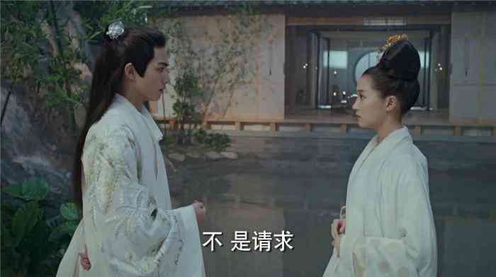 凤囚凰：容止多次帮助刘楚玉化险为夷，刘楚玉对她说了这样的话