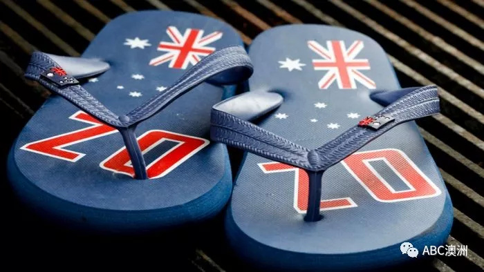 澳大利亚国旗使用规则